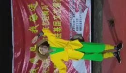 吉安采茶戏《钓拐》在线观看与下载 - 值夏开心艺术团经典剧目