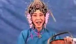 老粘缠与母老虎