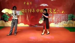 杨子良讨亲
