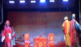 借闺女