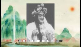 豫剧沙河调《南阳关》刘梅英1962年座谈会经典录音下载 豫剧沙河调《南阳关》刘梅英1962年座谈会经典录音下载