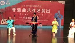 山东琴书《姜太公卖面》刘世福主演,返场《猜谜》精彩呈现,经典曲艺资源下载 山东琴书《姜太公卖面》刘世福主演,返场《猜谜》精彩呈现,经典曲艺资源下载