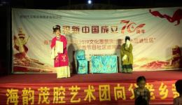 茂腔小戏《摔儿子》范玮玮薛颜梅主演 家庭题材戏曲作品在线下载 茂腔小戏《摔儿子》范玮玮薛颜梅主演 家庭题材戏曲作品在线下载