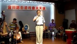 淮剧《莲花庵》选段下载嵇维平经典唱段,感受传统戏曲魅力 淮剧《莲花庵》选段下载嵇维平经典唱段,感受传统戏曲魅力
