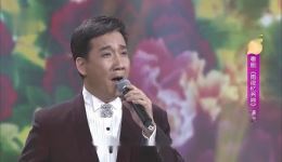 相约花戏楼保乐老师情有独钟现场清唱，戏曲综艺视听盛宴不容错过