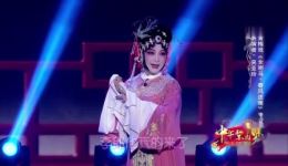 贵州花灯戏经典《梅花》在线下载 - 相约花戏楼正版资源