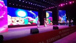 汉剧《贵妃醉酒》在线观看下载,经典宫廷大戏,品味杨贵妃传奇故事 汉剧《贵妃醉酒》在线观看下载,经典宫廷大戏,品味杨贵妃传奇故事