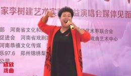 四平调《小包公》选段在线观看,郭爱云精彩演绎,经典戏曲不容错过 四平调《小包公》选段在线观看,郭爱云精彩演绎,经典戏曲不容错过