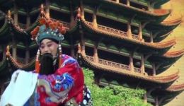 秦腔传统折子戏《黄鹤楼》在线观看与高清下载，李东桥精彩演绎三国智斗经典下载