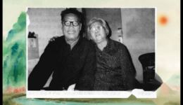豫剧沙河调经典《卖华山》梁振启1962年座谈会演出录音下载 豫剧沙河调经典《卖华山》梁振启1962年座谈会演出录音下载