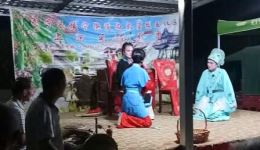 送香茶