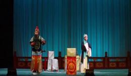 汉剧《武家坡》易超鄢昌琳主演 寒窑苦守十八载夫妻终相认戏曲下载