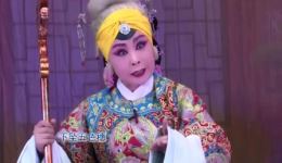 枣梆经典《五世请缨》选段下载,张东兰精彩演绎,戏曲爱好者必收! 枣梆经典《五世请缨》选段下载,张东兰精彩演绎,戏曲爱好者必收!
