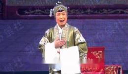武成王