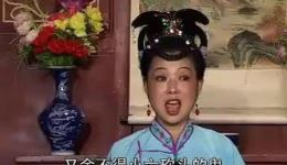 抚州采茶戏《借老婆》全集下载，经典生活题材戏曲资源