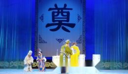 蒲剧《战潼台～下》临汾市蒲剧院蒲剧团经典剧目，完整演绎传统古装戏精彩剧情