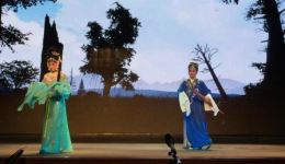 岳西高腔《拜月记·扯伞》传承中心展演,非遗折子戏在线下载,领略明代青阳腔古韵 岳西高腔《拜月记·扯伞》传承中心展演,非遗折子戏在线下载,领略明代青阳腔古韵