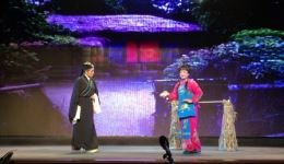 文南词《卖茅柴》宿松县群芳黄梅戏剧团展演,非遗戏曲经典演绎,在线观看下载 文南词《卖茅柴》宿松县群芳黄梅戏剧团展演,非遗戏曲经典演绎,在线观看下载