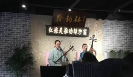 莺莺操琴