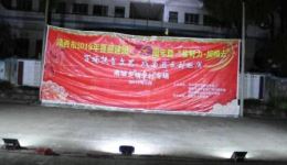 壮剧《玉音毛宏》明学专场选段下载，经典古装戏曲资源，沉浸式感受民族戏曲魅力下载