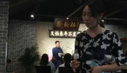 白虎岭