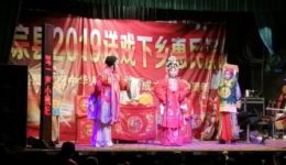 四股弦经典剧目《斩正宫》广宗县剧团倾情演绎,宫廷权谋大戏在线观看下载 四股弦经典剧目《斩正宫》广宗县剧团倾情演绎,宫廷权谋大戏在线观看下载
