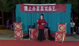 铡赵王,铡美案