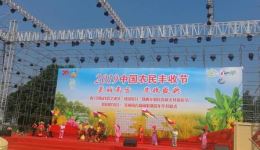 免费下载古傩戏《大酬雷》全集，南宁陈东村艺术团经典非遗剧目，感受稻作文化魅力