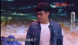 美人鱼