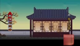 刘罗锅别传