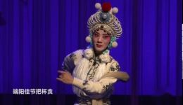 盗仙草