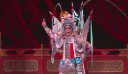 粤剧《战巴丘》苏临轩主演 文武小生经典演绎 高清戏曲资源下载下载