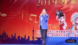 老子儿子弦子