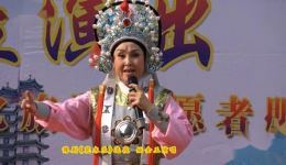 豫剧《花木兰》选段在线下载 姚金玉精彩演唱
