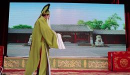 武安平调《徐筞跑城》武安市青年平调落子剧团精彩演出,经典戏曲不容错过 武安平调《徐筞跑城》武安市青年平调落子剧团精彩演出,经典戏曲不容错过