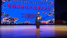 亲家婆顶嘴