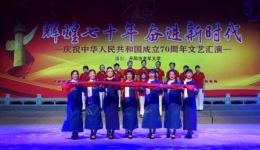 丹剧《绣红旗》在线观看下载 - 江苏丹阳特色地方戏曲资源