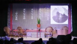 现代川剧《布衣张澜》下集下载,高清完整资源,重温张澜奋斗传奇 现代川剧《布衣张澜》下集下载,高清完整资源,重温张澜奋斗传奇