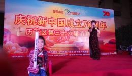 豫剧经典《谁说女子不如儿男》尹立娟演唱,花木兰选段在线下载 豫剧经典《谁说女子不如儿男》尹立娟演唱,花木兰选段在线下载