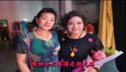 茂腔《寻儿记》选段在线收听下载,经典戏曲资源一键获取 茂腔《寻儿记》选段在线收听下载,经典戏曲资源一键获取