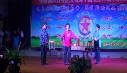 吕剧《亲家母》在线观看下载,经典家庭伦理戏曲资源 吕剧《亲家母》在线观看下载,经典家庭伦理戏曲资源