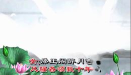 黄梅戏歌《滕王阁》完整版下载 - 张辉吴琼原唱经典戏歌 黄梅戏歌《滕王阁》完整版下载 - 张辉吴琼原唱经典戏歌