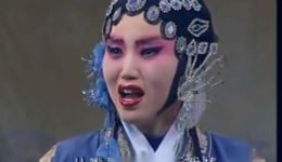 大平调跪铺
