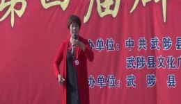 凤仪亭
