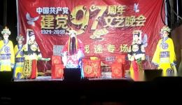 河北梆子《大登殿》全场资源下载,经典传统戏曲薛平贵王宝钏故事在线看 河北梆子《大登殿》全场资源下载,经典传统戏曲薛平贵王宝钏故事在线看