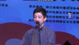 梅花戒