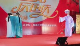 白蛇传断桥