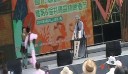 越剧《何文秀—算命》赵心瑜冯军主演 上海越剧院三团经典演绎 在线观看下载下载
