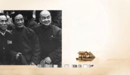 1962豫剧沙河调《黄鹤楼》刘法印演绎,经典名老艺人座谈会佳作在线下载 1962豫剧沙河调《黄鹤楼》刘法印演绎,经典名老艺人座谈会佳作在线下载