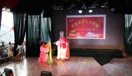 闽剧《凤凰夺珠》在线观看下载 - 福建地方戏曲经典剧目资源 闽剧《凤凰夺珠》在线观看下载 - 福建地方戏曲经典剧目资源